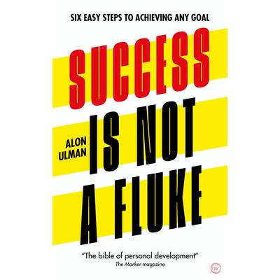 Success Is Not a Fluke