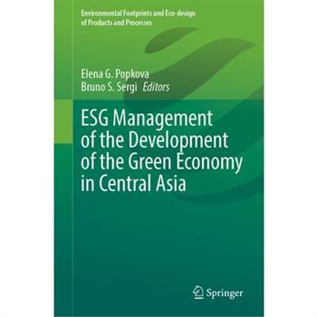 Esg Management of the Development of the Green Economy in Central Asia
