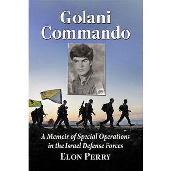 Golani Commando