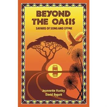 Beyond The Oasis