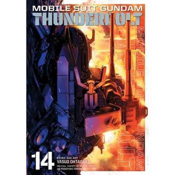 Mobile Suit Gundam Thunderbolt, Vol. 14, Volume 14