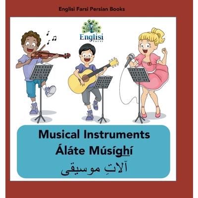 Englisi Farsi Persian Books Musical Instruments ?l獺te M繳s穩gh穩 | 拾書所