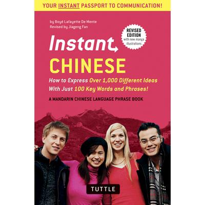 Instant Chinese