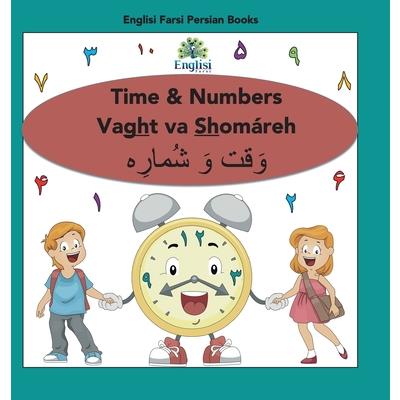 Englisi Farsi Persian Books Time & Numbers Vaght va Shom獺reh | 拾書所