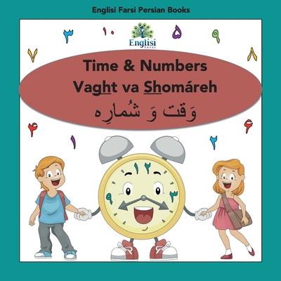 Englisi Farsi Persian Books Time & Numbers Vaght va Shom獺reh | 拾書所