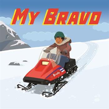 My Bravo (English)