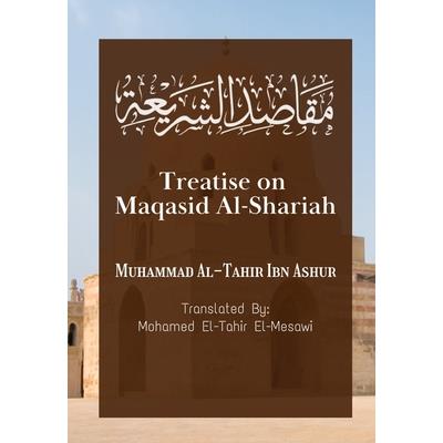 Treatise on Maqasid Al-Shariah | 拾書所