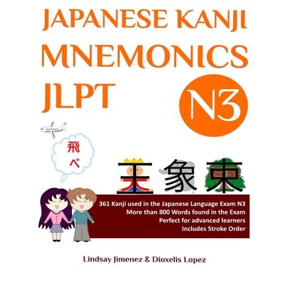 Japanese Kanji Mnemonics Jlpt N3 | 拾書所
