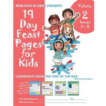 19 Day Feast Pages for Kids Volume 2 / Book 2