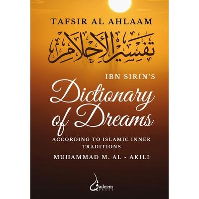 Ibn Sirin’s Dictionary of Dreams | 拾書所