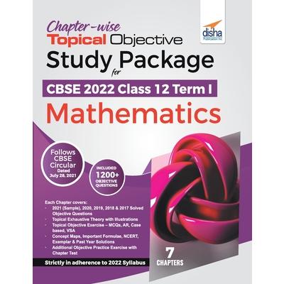 Chapter-wise Topical Objective Study Package for CBSE 2022 Class 12 Term I Mathematics | 拾書所