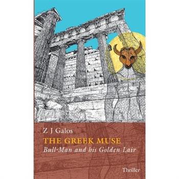 The Greek Muse