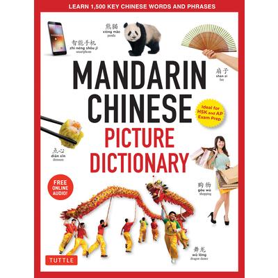 Mandarin Chinese Picture Dictionary | 拾書所