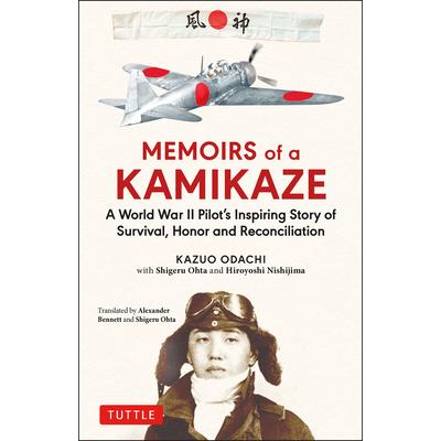 Memoirs of a Kamikaze