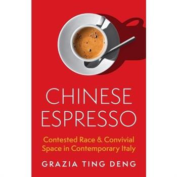 Chinese Espresso