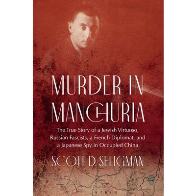 Murder in Manchuria