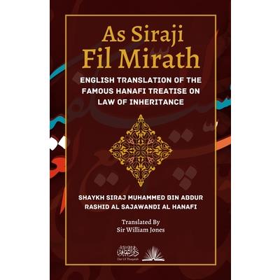 As Siraji Fil Mirath | 拾書所