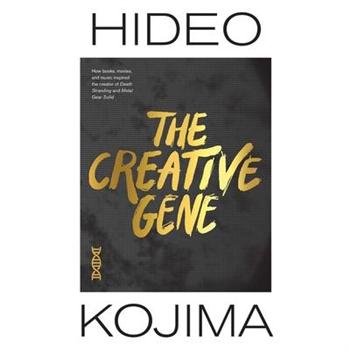 The Creative Gene