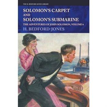 Solomon’s Carpet and Solomon’s Submarine
