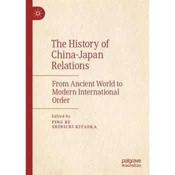 The History of China-Japan Relations