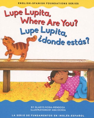 Lupe Lupita Where Are You? | 拾書所