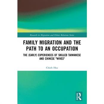 Family Migration and the Path to an Occupation