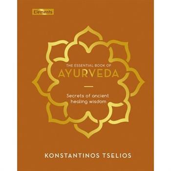 The Essential Book of Ayurveda