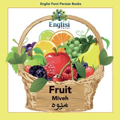 Englisi Farsi Persian Books Fruit M穩veh | 拾書所