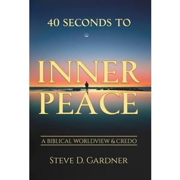 40 Seconds to Inner Peace