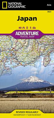 National Geographic Japan Map | 拾書所