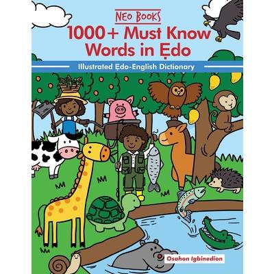 1000+ Must Know words in Edo | 拾書所