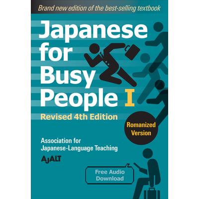 Japanese for Busy People Book 1: Romanized | 拾書所