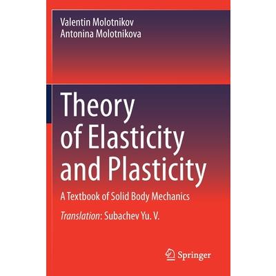 Theory Of Elasticity And Plasticity－金石堂