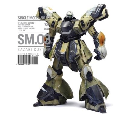 Sm.03 Sazabi Custom | 拾書所