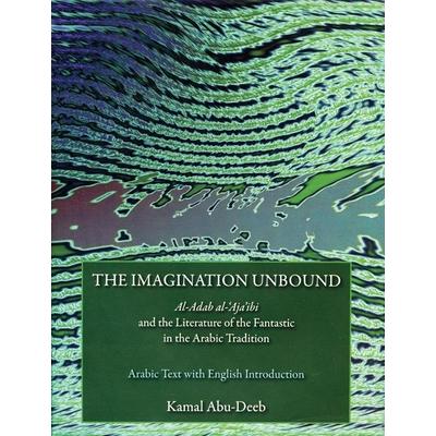 The Imagination Unbound | 拾書所