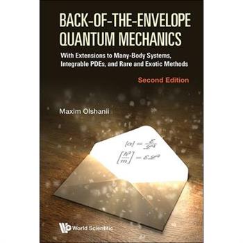 Back-of-the-Envelope Quantum Mechanics