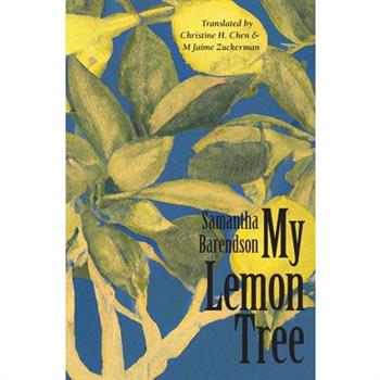 My Lemon Tree