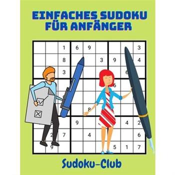 Einfaches Sudoku f羹r Anf瓣nger