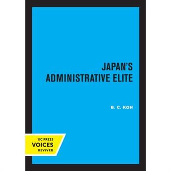 Japan’s Administrative Elite
