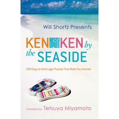 Will Shortz Presents Kenken by the Seaside | 拾書所