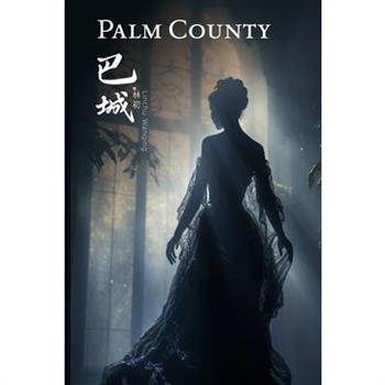 Palm County