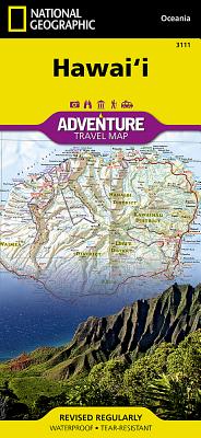 National Geographic Hawaii Map | 拾書所