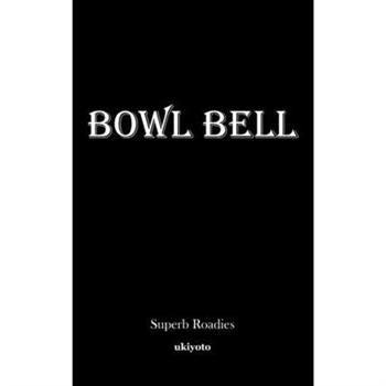 Bowl Bell