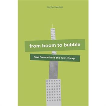From Boom to Bubble