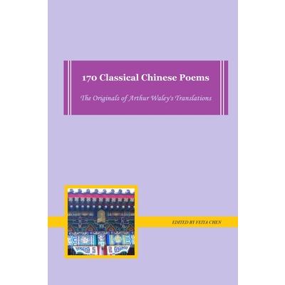 170 Classical Chinese Poems－金石堂