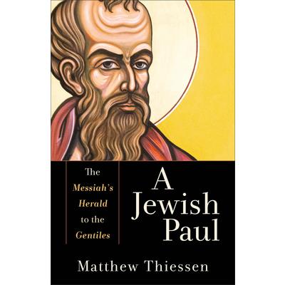 Jewish Paul | 拾書所