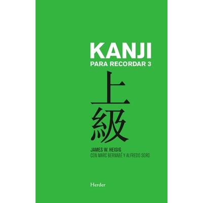 Kanji Para Recordar III | 拾書所