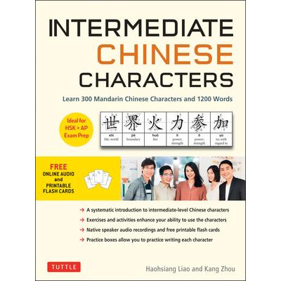 Intermediate Chinese Characters | 拾書所