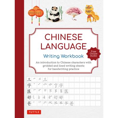 Chinese Language Writing Workbook | 拾書所