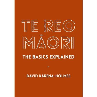 Te Reo Māori | 拾書所